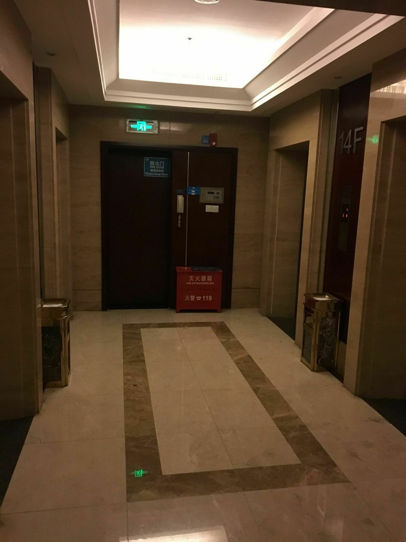 Dacheng Xiaoai Aparthotel Changsha Exterior foto