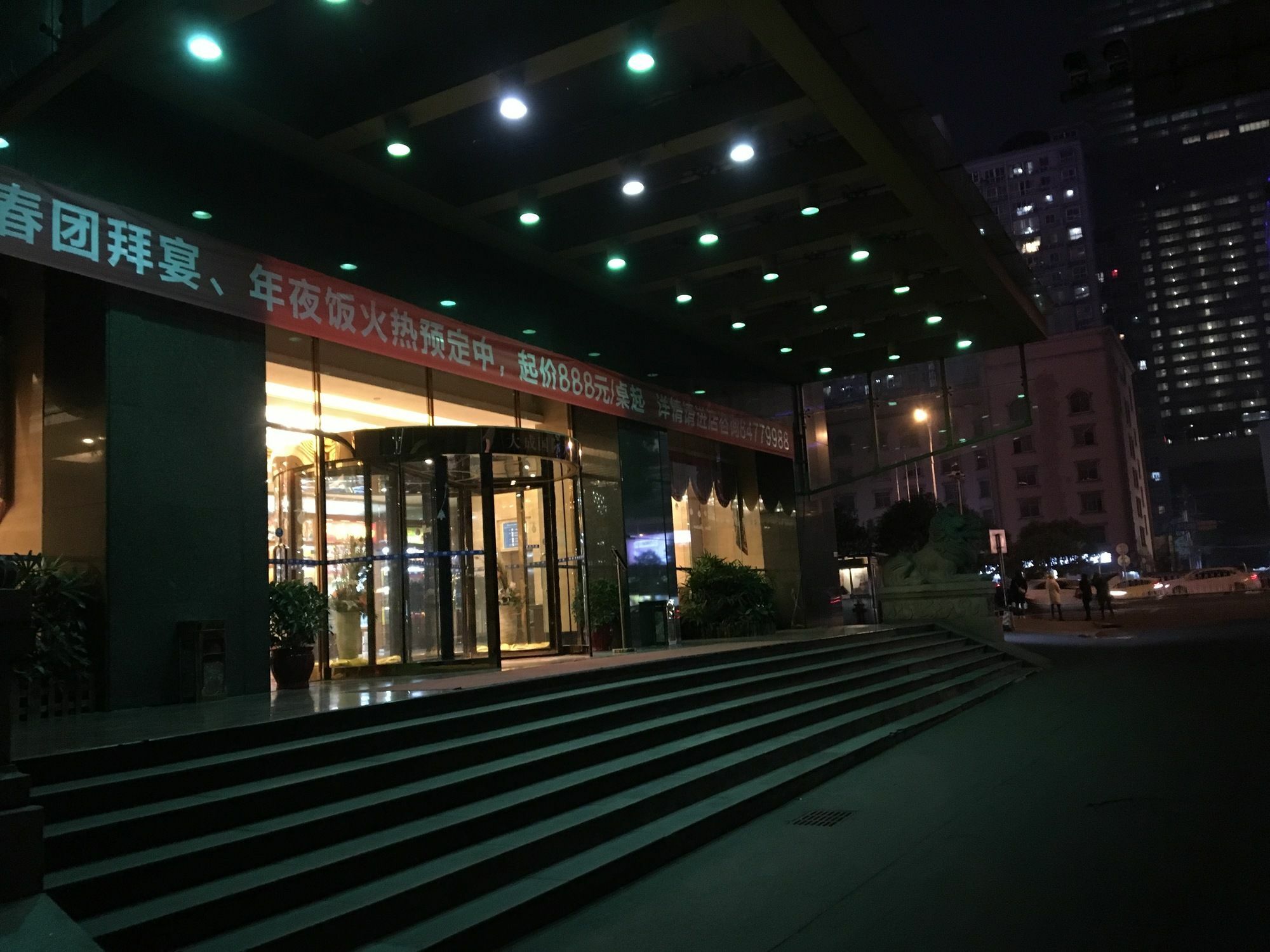 Dacheng Xiaoai Aparthotel Changsha Exterior foto